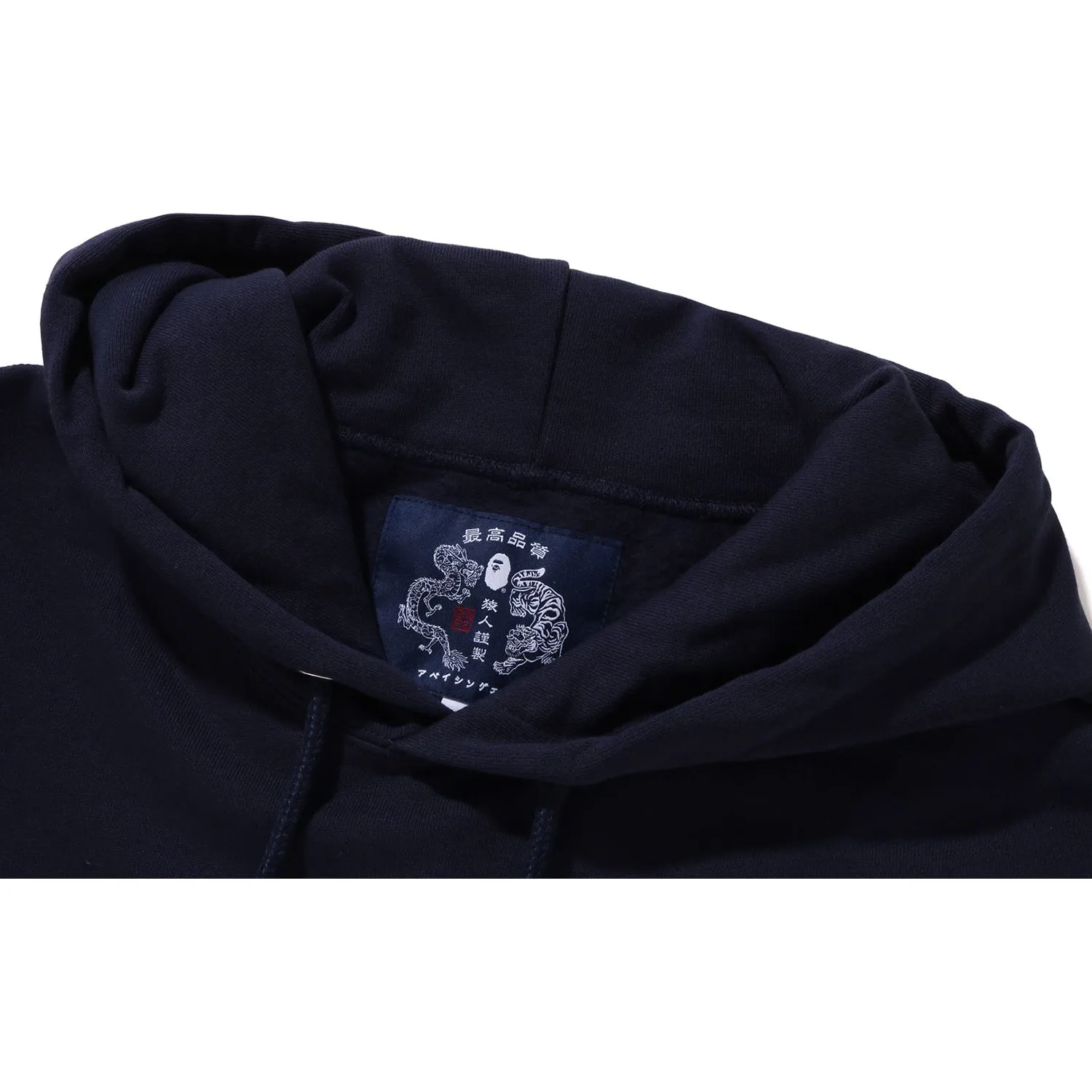 BRUSH COLLEGE PULLOVER HOODIE MENS